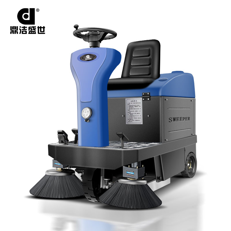 鼎潔盛世小型駕駛掃地機(jī) DJ1100