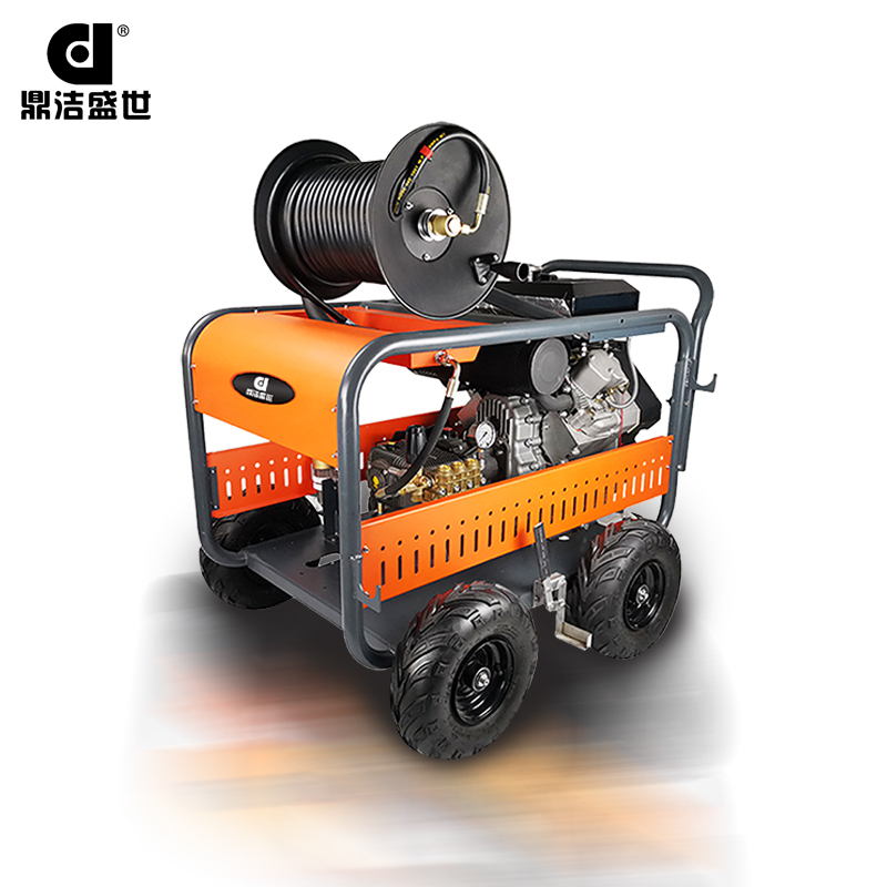 鼎潔盛世管道疏通機(jī) DJ200-41GQ