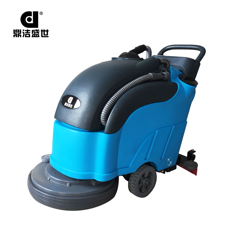 鼎潔盛世DJ20手推式洗地機(jī)使用效果視頻