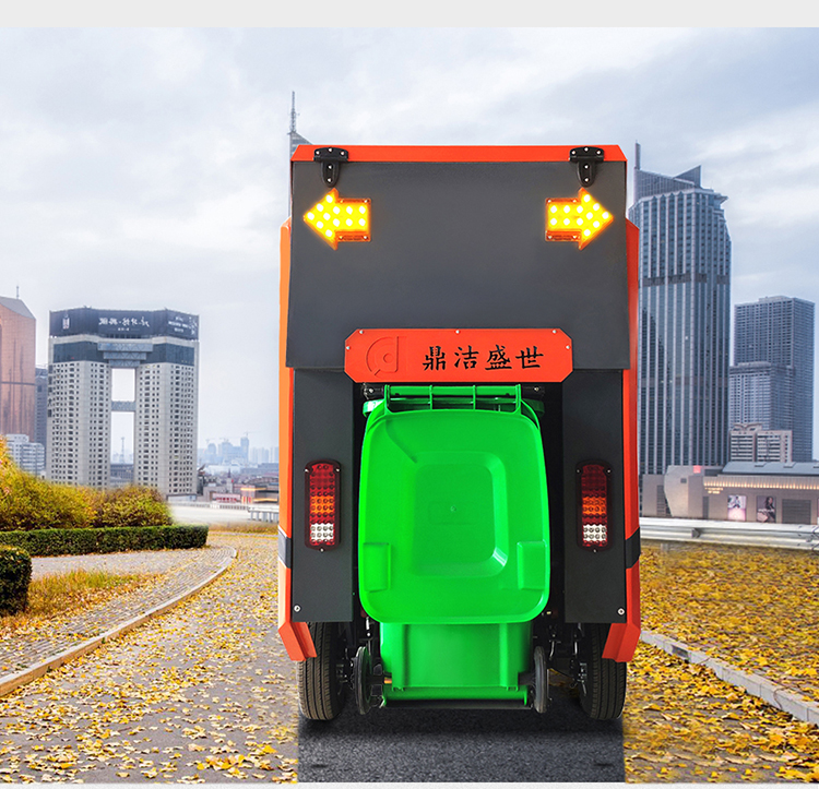 駕駛式掃地機鼎潔盛世DJ2100GT掛桶掃地車10
