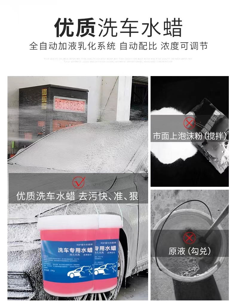 鼎潔盛世單槍自助洗車機(jī)全自動(dòng)一體洗車機(jī)DJ3KW6