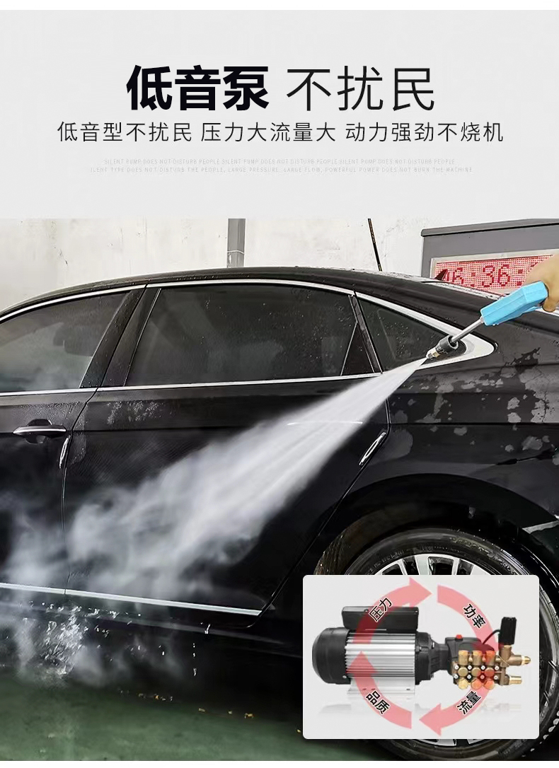 鼎潔盛世全自動洗車機高壓雙槍洗車機DJ3KW79