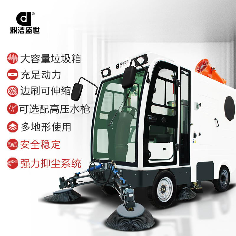 工廠企業(yè)選擇電動(dòng)掃路車的理由有哪些?95