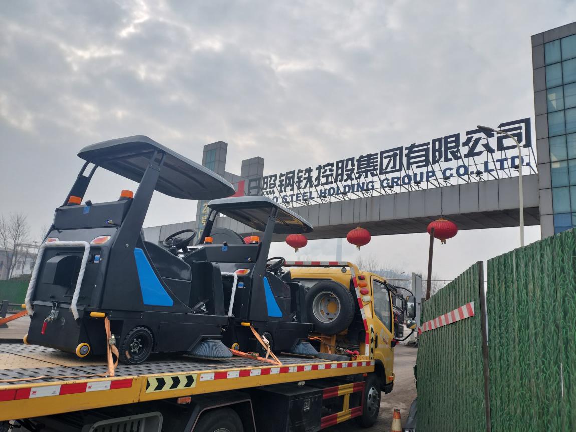 日照鋼鐵持續(xù)采購鼎潔清潔設備