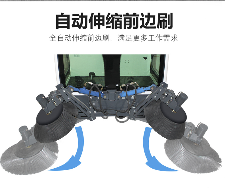 工業(yè)掃地車鼎潔盛世DJ2200GT4L掃地機(jī)88