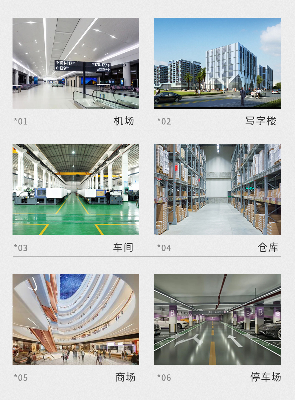 鼎潔盛世多功能洗地機(jī) DJ920H16