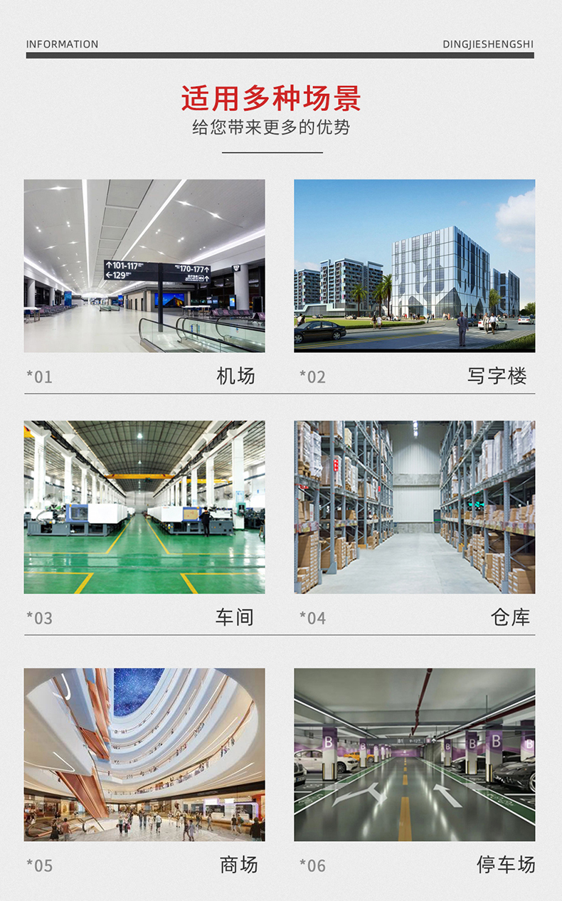 鼎潔盛世手推式洗地機(jī) DJ530M30