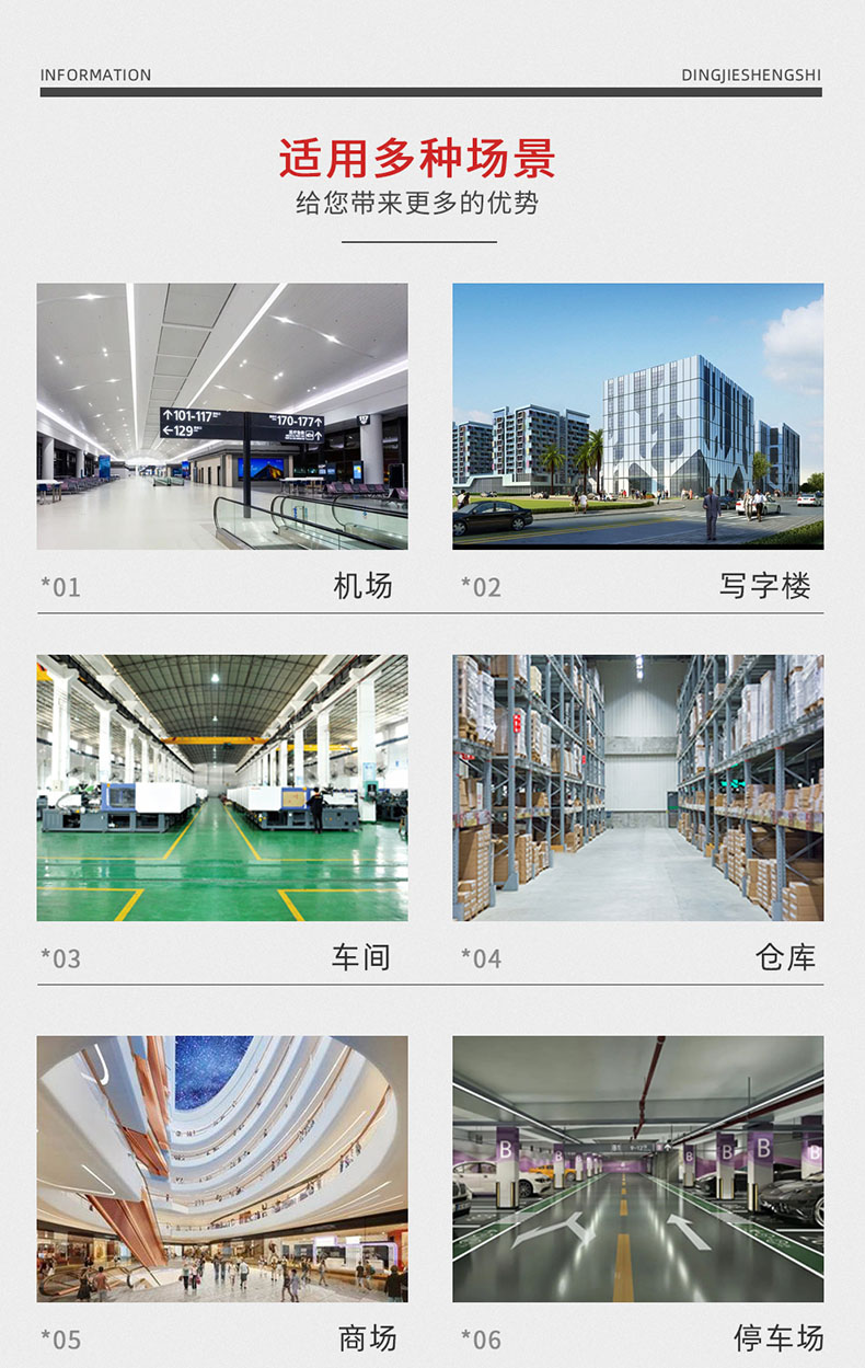 鼎潔盛世手推折疊洗地機(jī) DJ3503