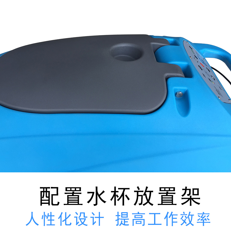 鼎潔盛世手推雙刷洗地機 DJ660F94