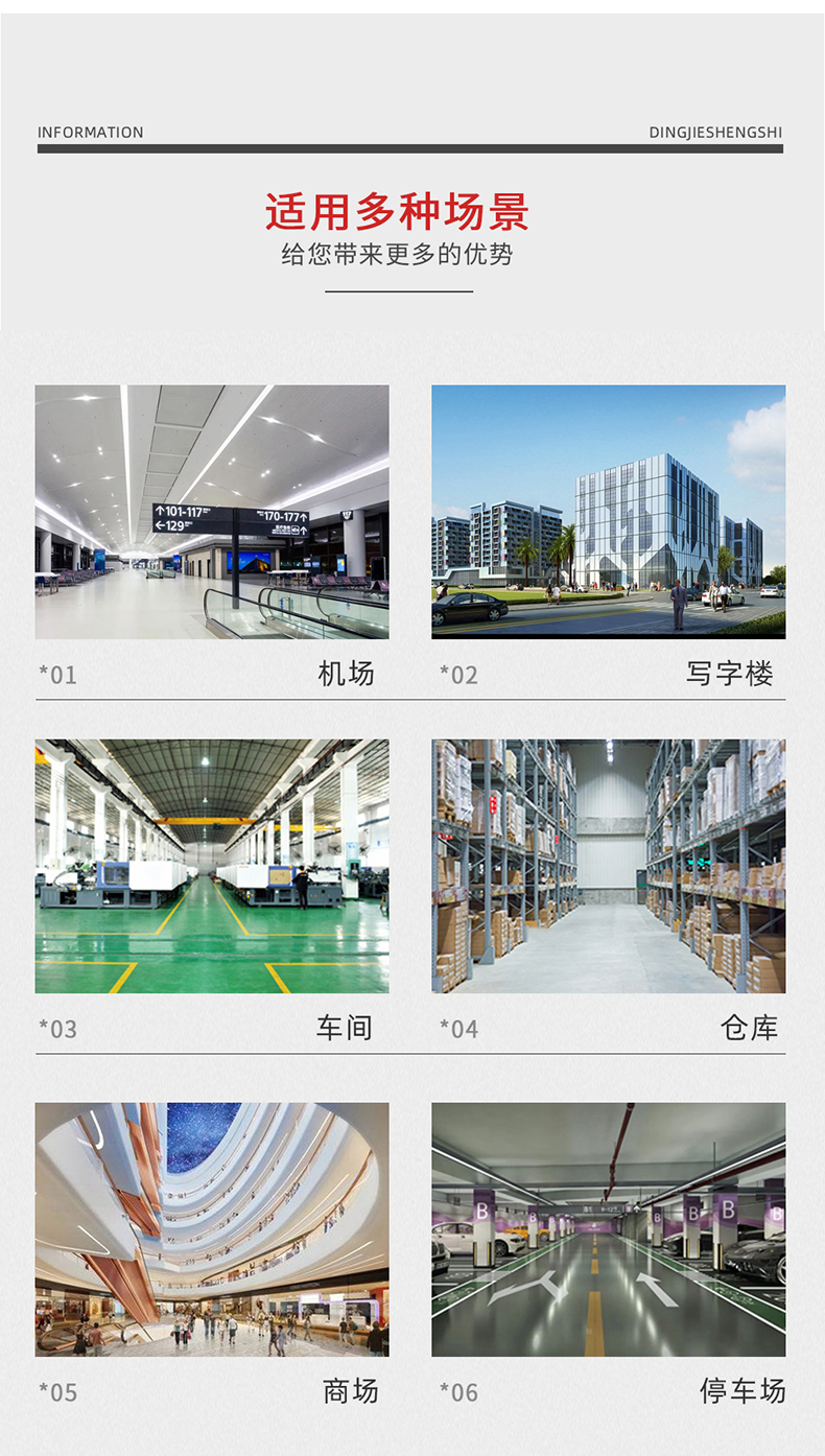 鼎潔盛世手推灑水掃地機(jī) CD1000PS38