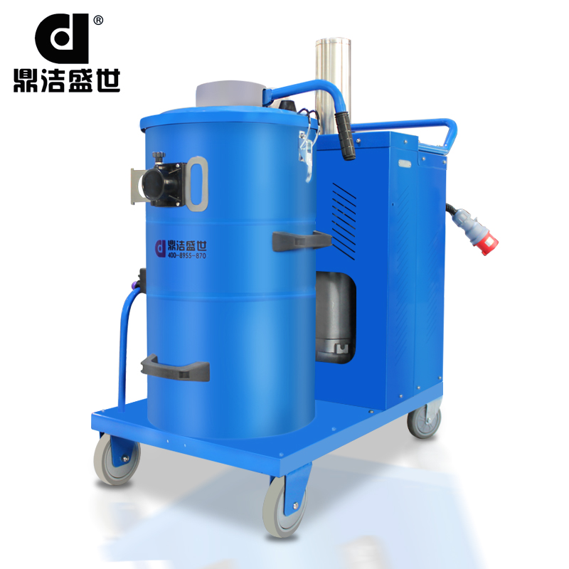 鼎潔盛世吸塵器 DJ-FT5510