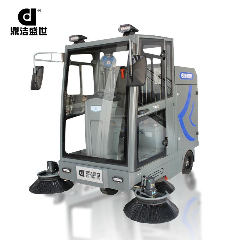 鼎潔盛世全封閉駕駛式掃地機(jī)DJ2026